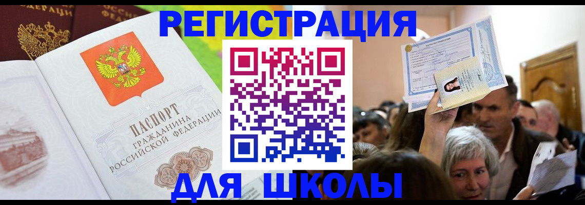 форма 3 в Калужской области